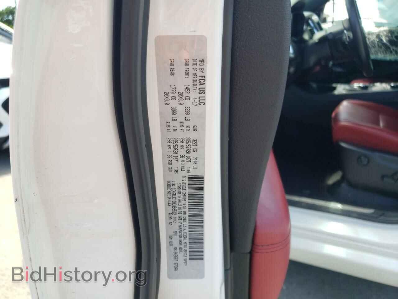 2017 DODGE DURANGO - VIN: 1C4SDJCT6HC898512 - Photo 10