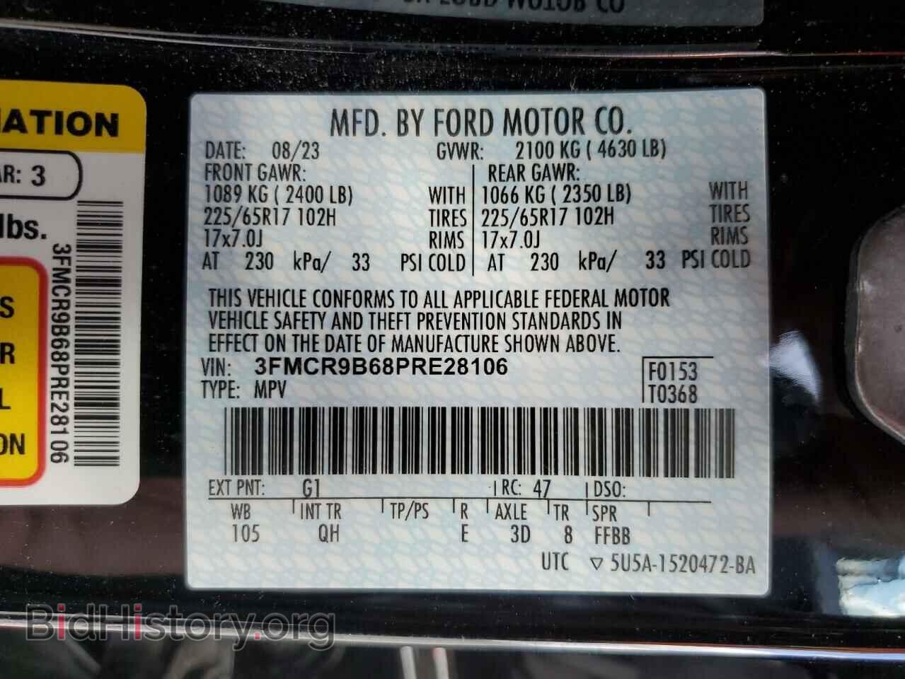 2023 FORD BRONCO - VIN: 3FMCR9B68PRE28106 - Фото 13