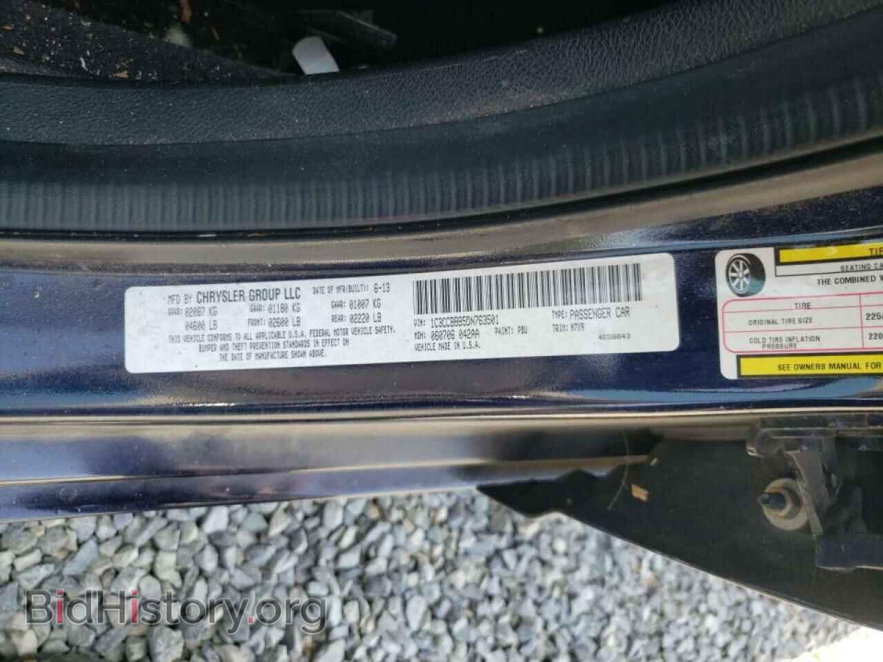 2013 CHRYSLER 200 - VIN: 1C3CCBBB5DN763501 - Photo 10