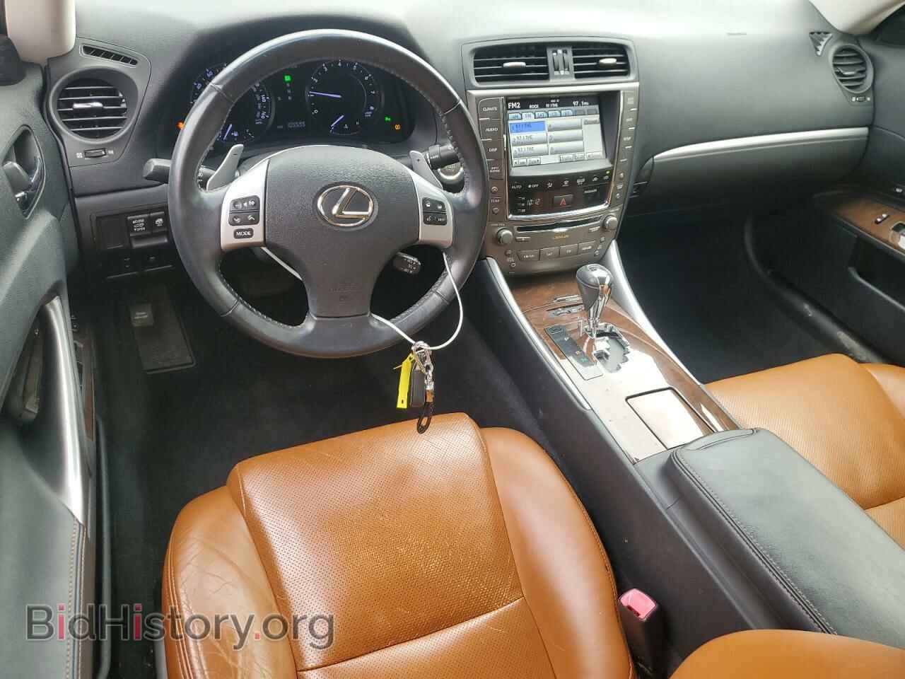 2012 LEXUS IS - VIN: JTHFF2C28C2522934 - Фото 8