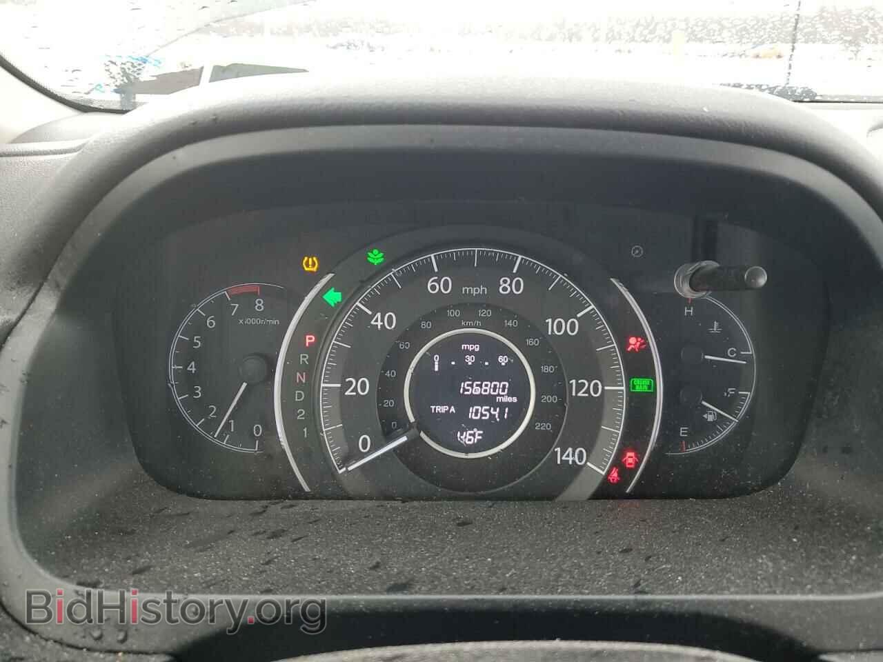2012 HONDA CRV - VIN: JHLRM4H79CC005949 - Фото 9