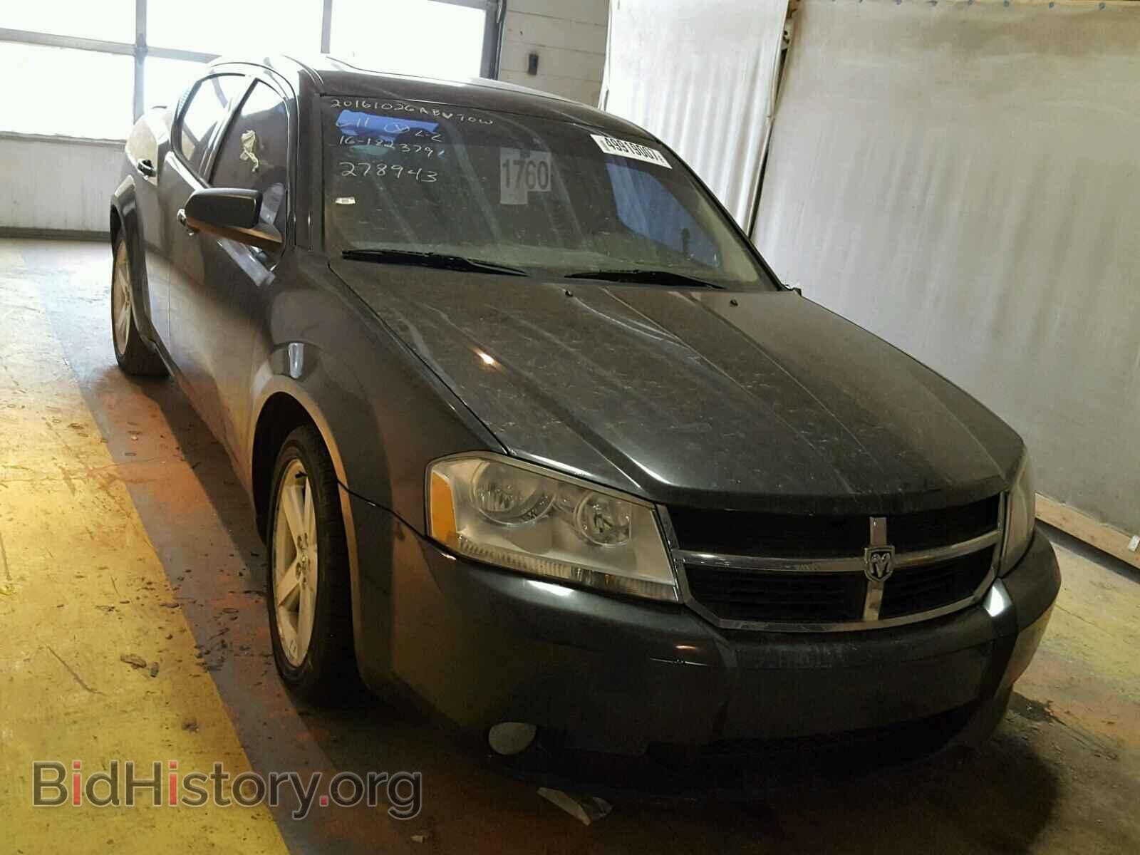 Фотография 1B3LC56R68N278943 - DODGE AVENGER 2008