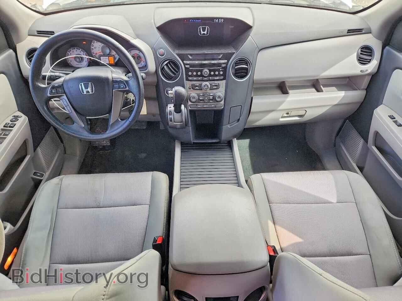 2014 HONDA PILOT - VIN: 5FNYF4H47EB043016 - Фото 8