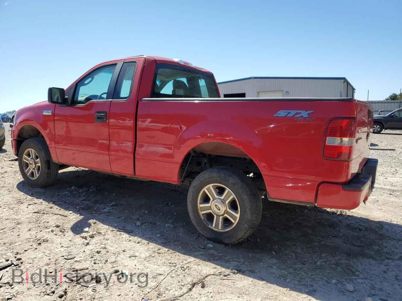 2008 FORD All Models - VIN: 1FTRF14WX8KD96982 - Фото 2
