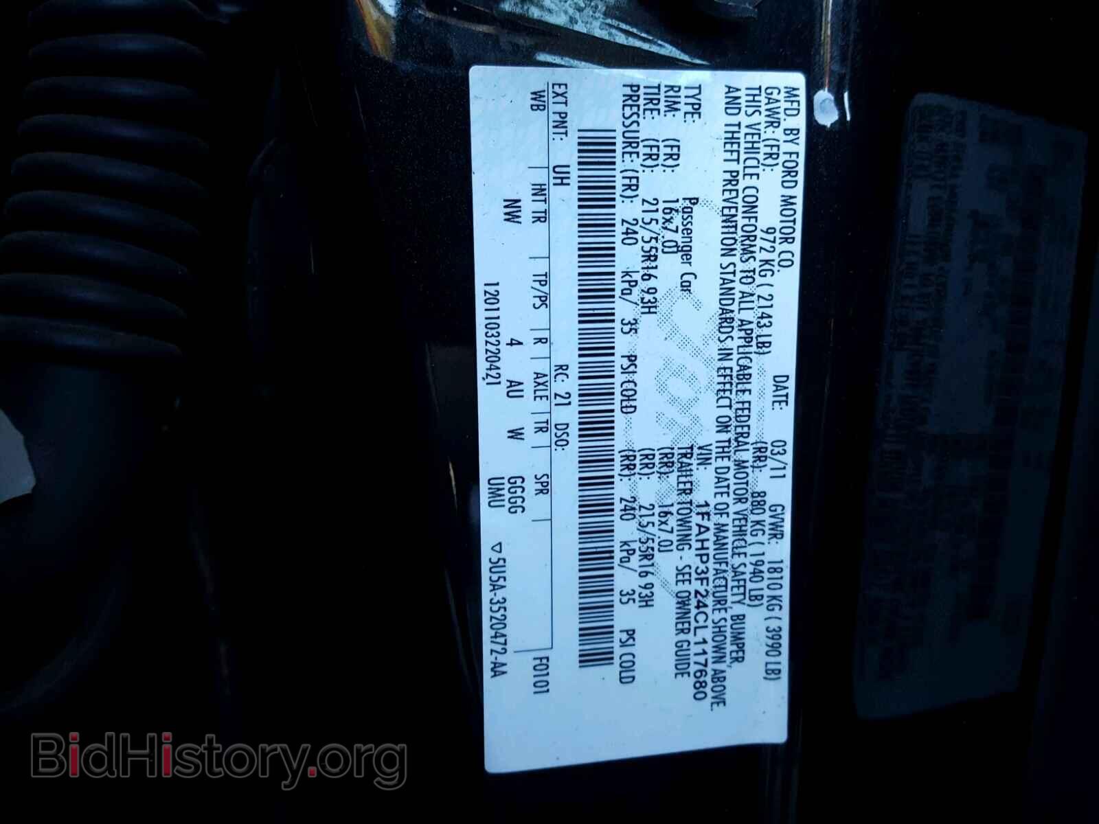 2012 FORD FOCUS SE - VIN: 1FAHP3F24CL117680 - Фото 10