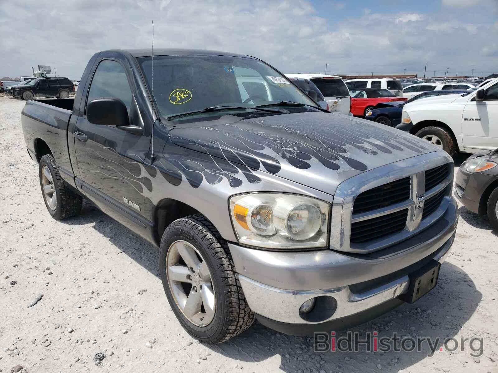 Photo 1D7HA16228J157040 - DODGE RAM 1500 2008