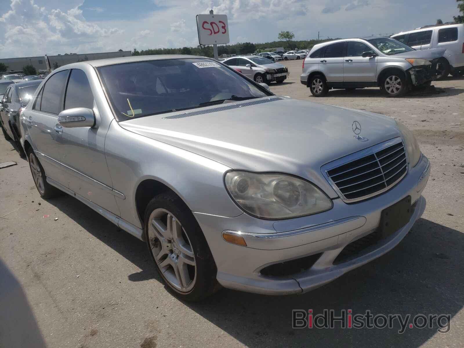 Фотография WDBNG70JX6A483632 - MERCEDES-BENZ S CLASS 2006