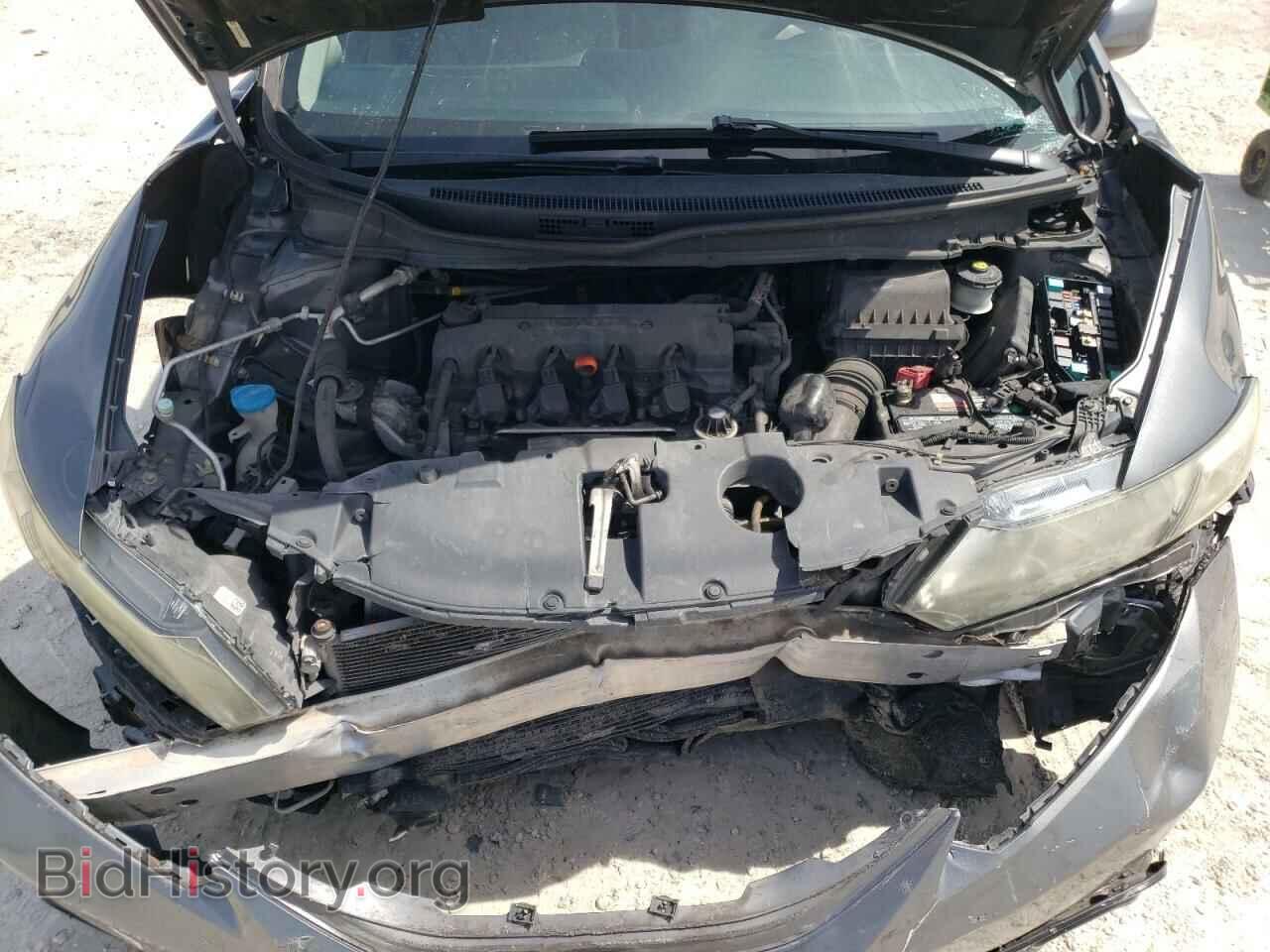 2013 HONDA CIVIC - VIN: 19XFB2F94DE075559 - Photo 7