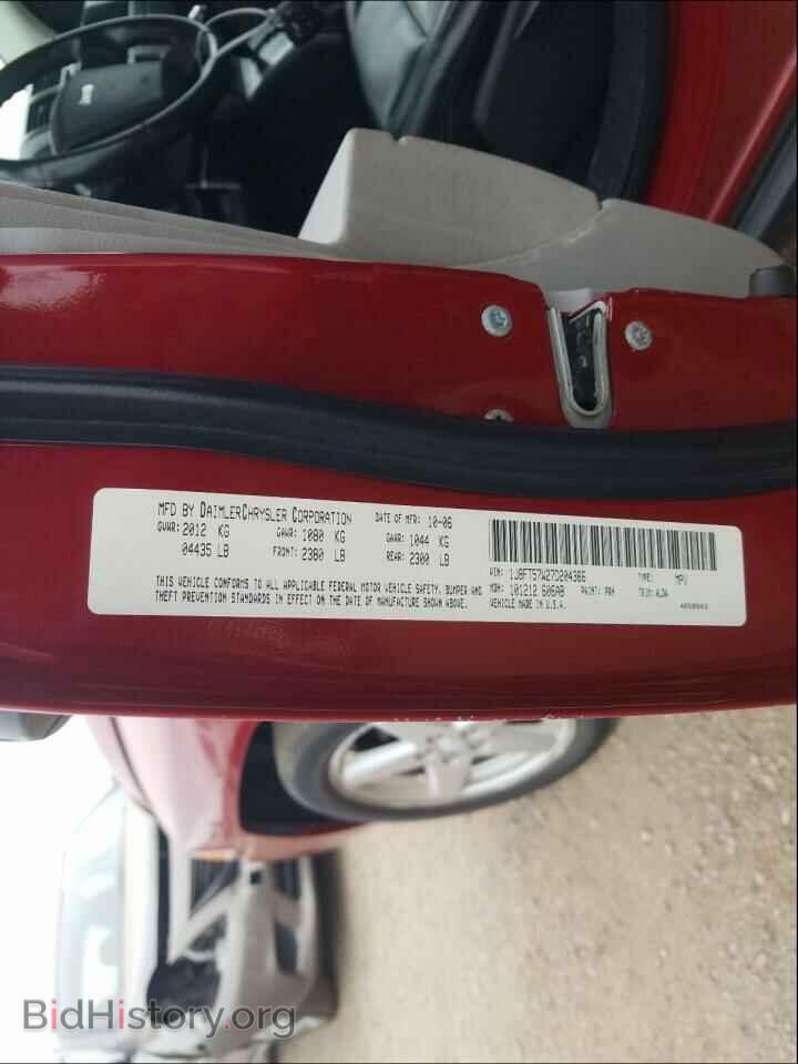 2007 JEEP COMPASS - VIN: 1J8FT57W27D204366 - Фото 10