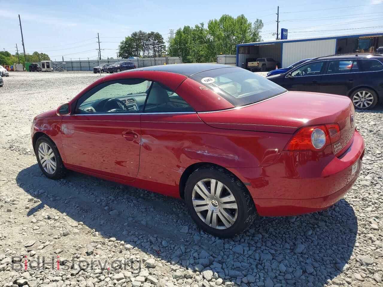 2007 VOLKSWAGEN EOS - VIN: WVWAA71F37V019815 - Фото 2
