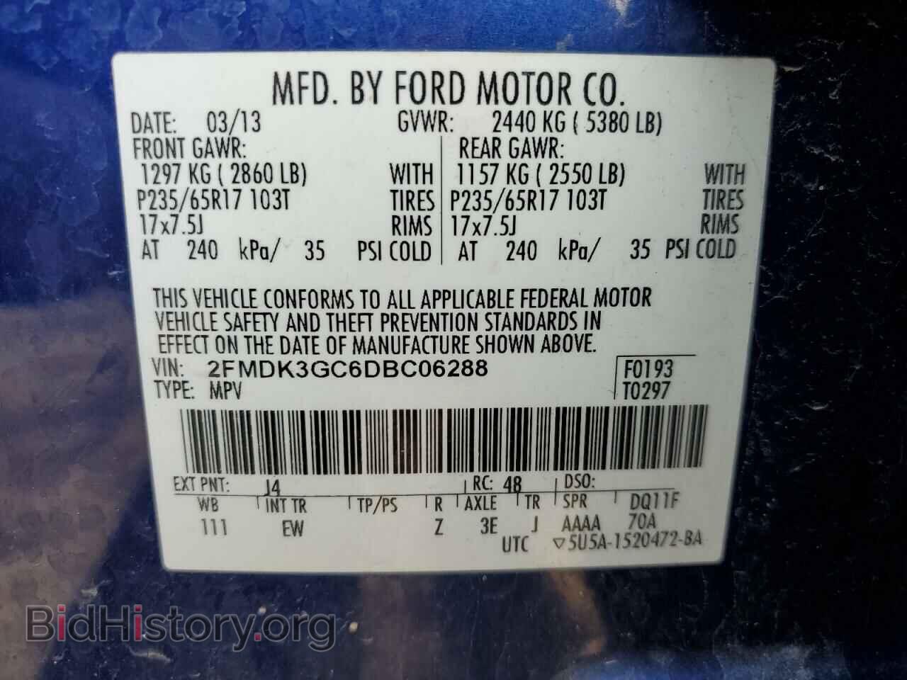 2013 FORD EDGE - VIN: 2FMDK3GC6DBC06288 - Фото 14