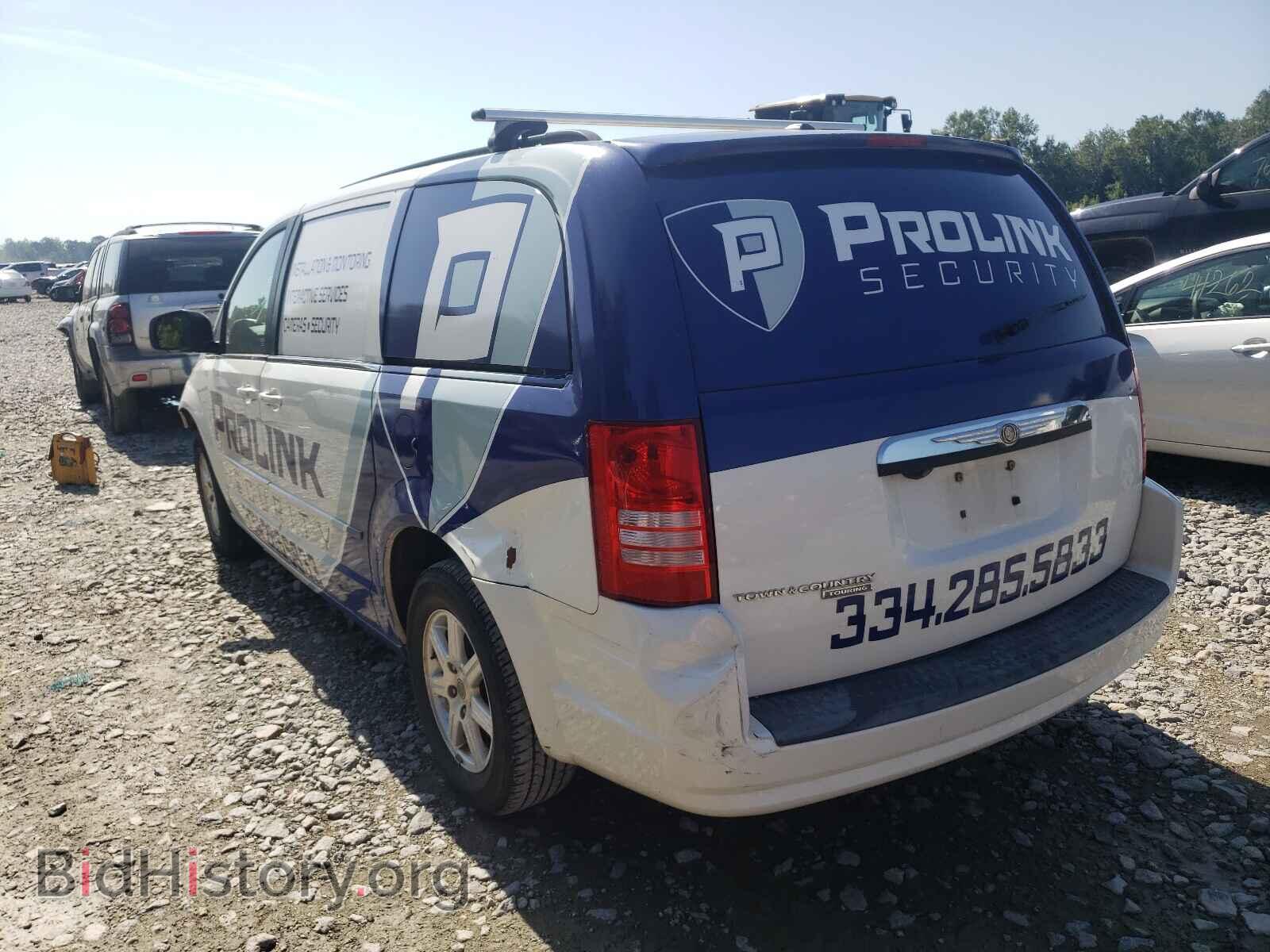 2008 CHRYSLER MINIVAN - VIN: 2A8HR54P38R728189 - Фото 3