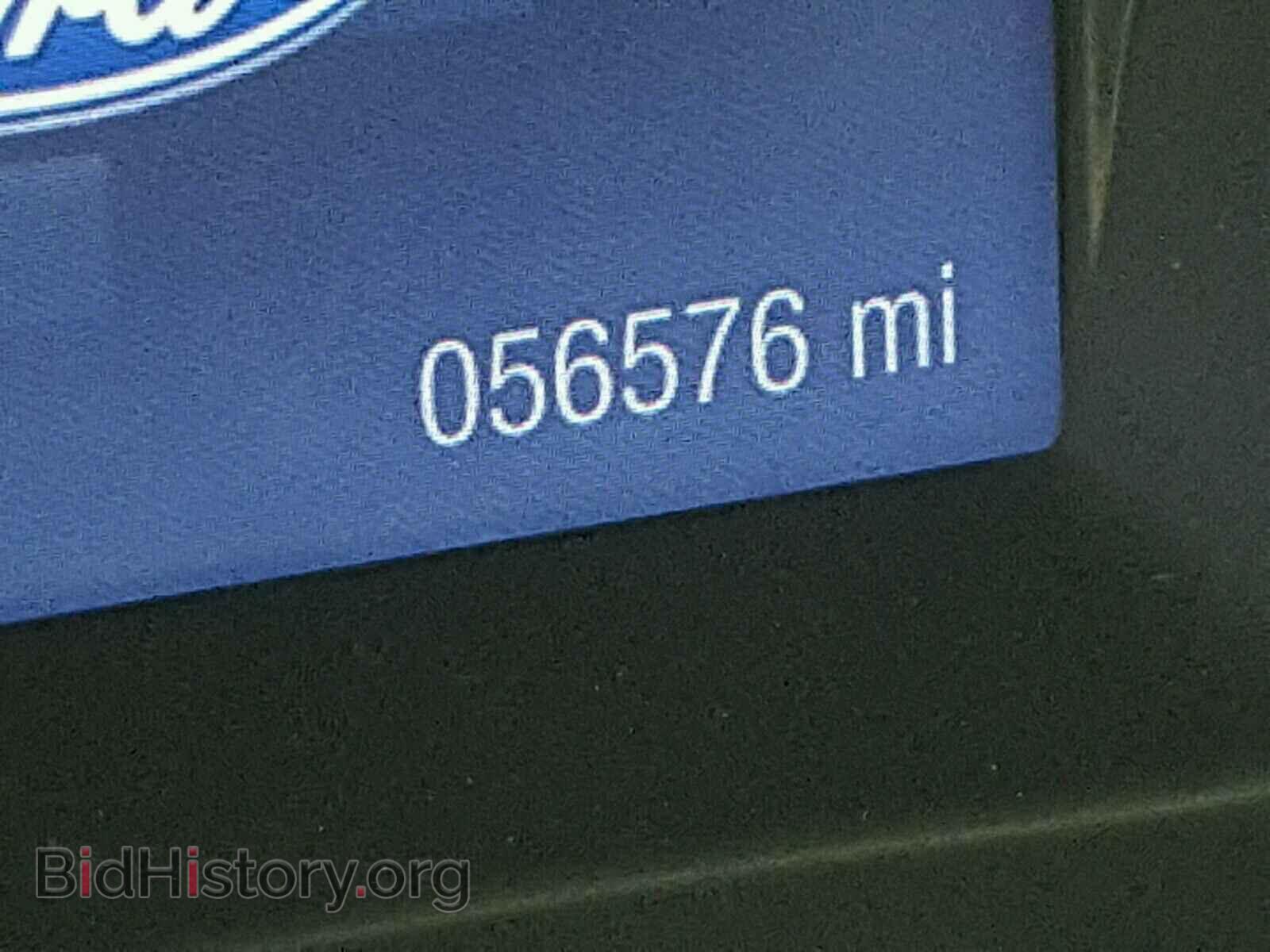 2013 FORD FOCUS - VIN: 1FADP3F27DL220981 - Фото 8