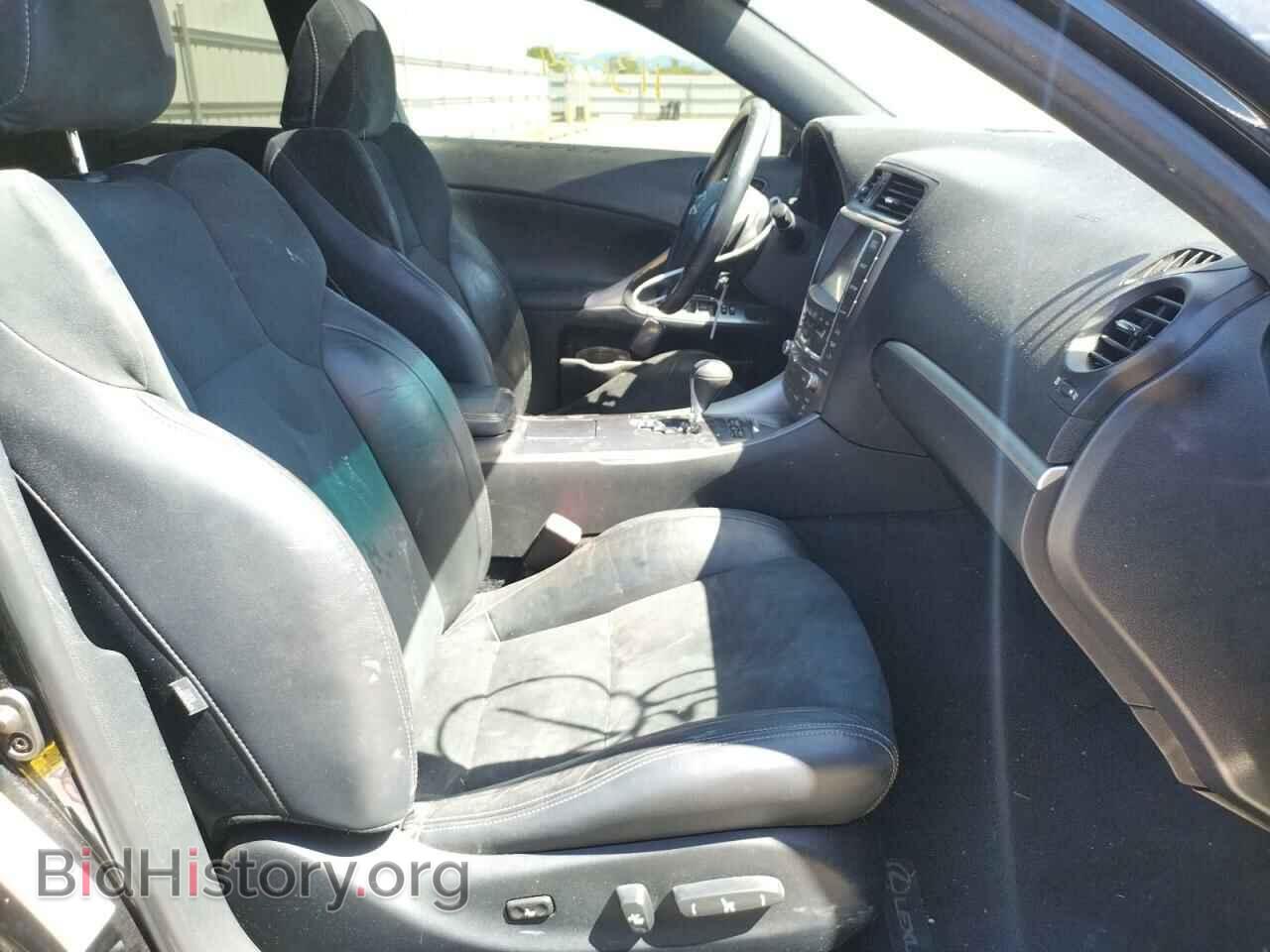 2012 LEXUS IS - VIN: JTHBF5C21C5173114 - Фото 5