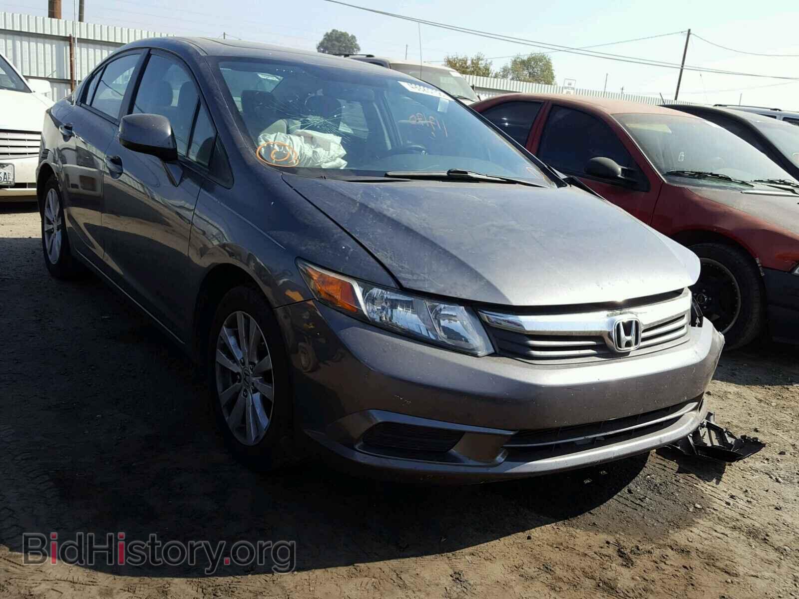 Фотография 19XFB2F85CE053463 - HONDA CIVIC 2012