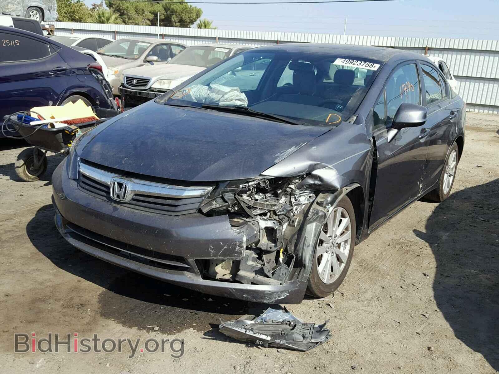 2012 HONDA CIVIC - VIN: 19XFB2F85CE053463 - Фото 2