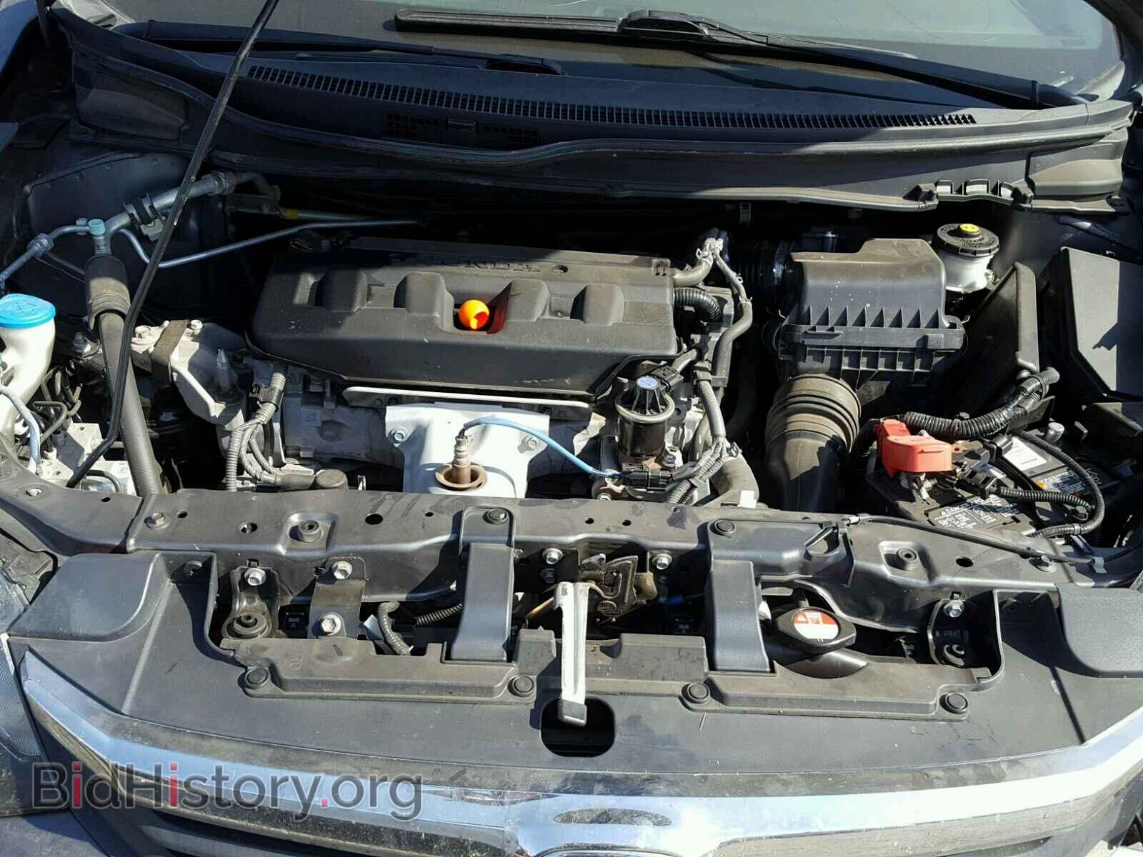 2012 HONDA CIVIC - VIN: 19XFB2F85CE053463 - Фото 7