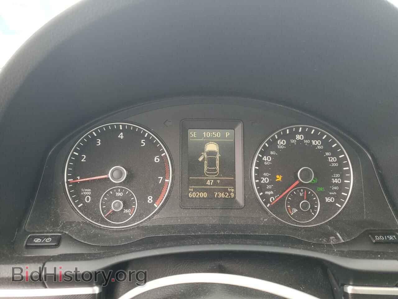 2013 VOLKSWAGEN EOS - VIN: WVWBW8AH4DV001901 - Фото 9