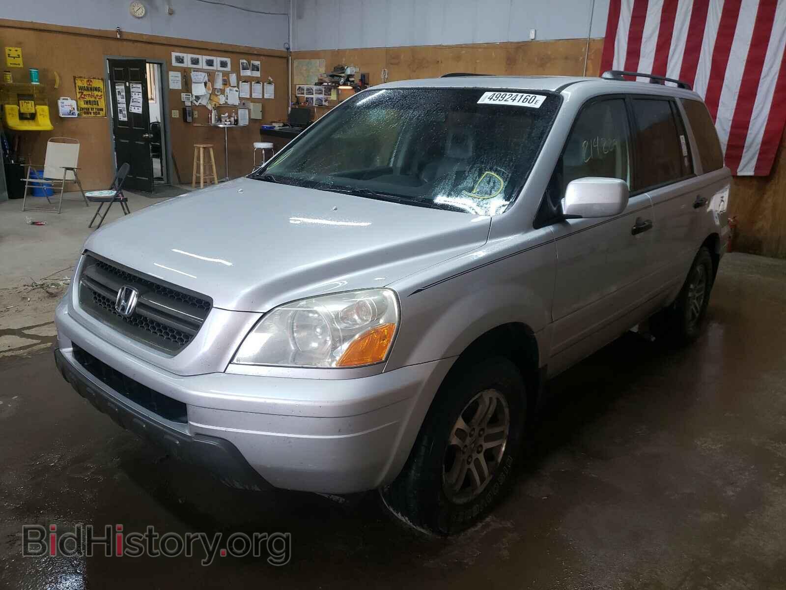 2005 HONDA PILOT - VIN: 5FNYF18515B064628 - Фото 2