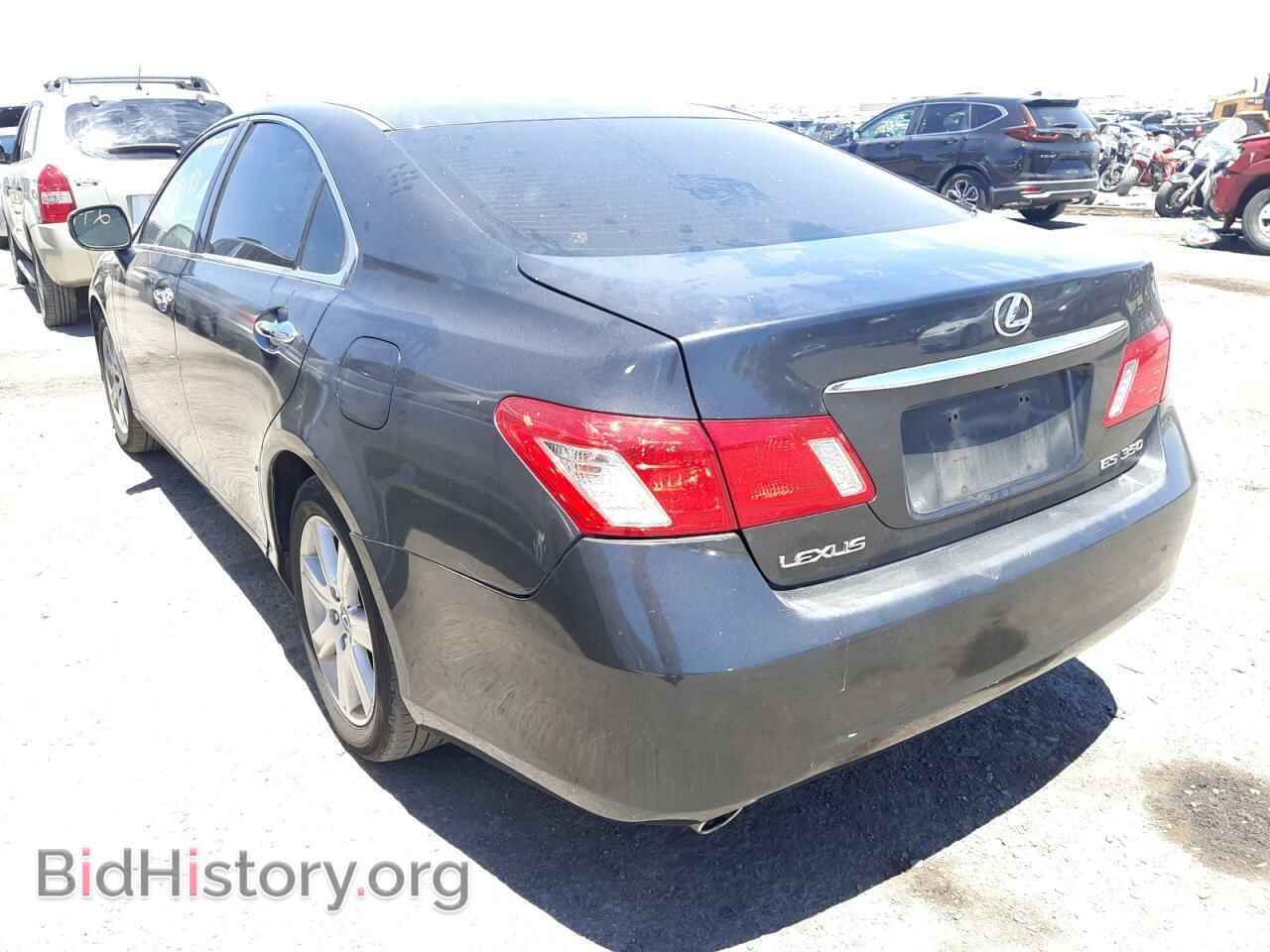 2007 LEXUS ES350 - VIN: JTHBJ46G672018520 - Фото 3