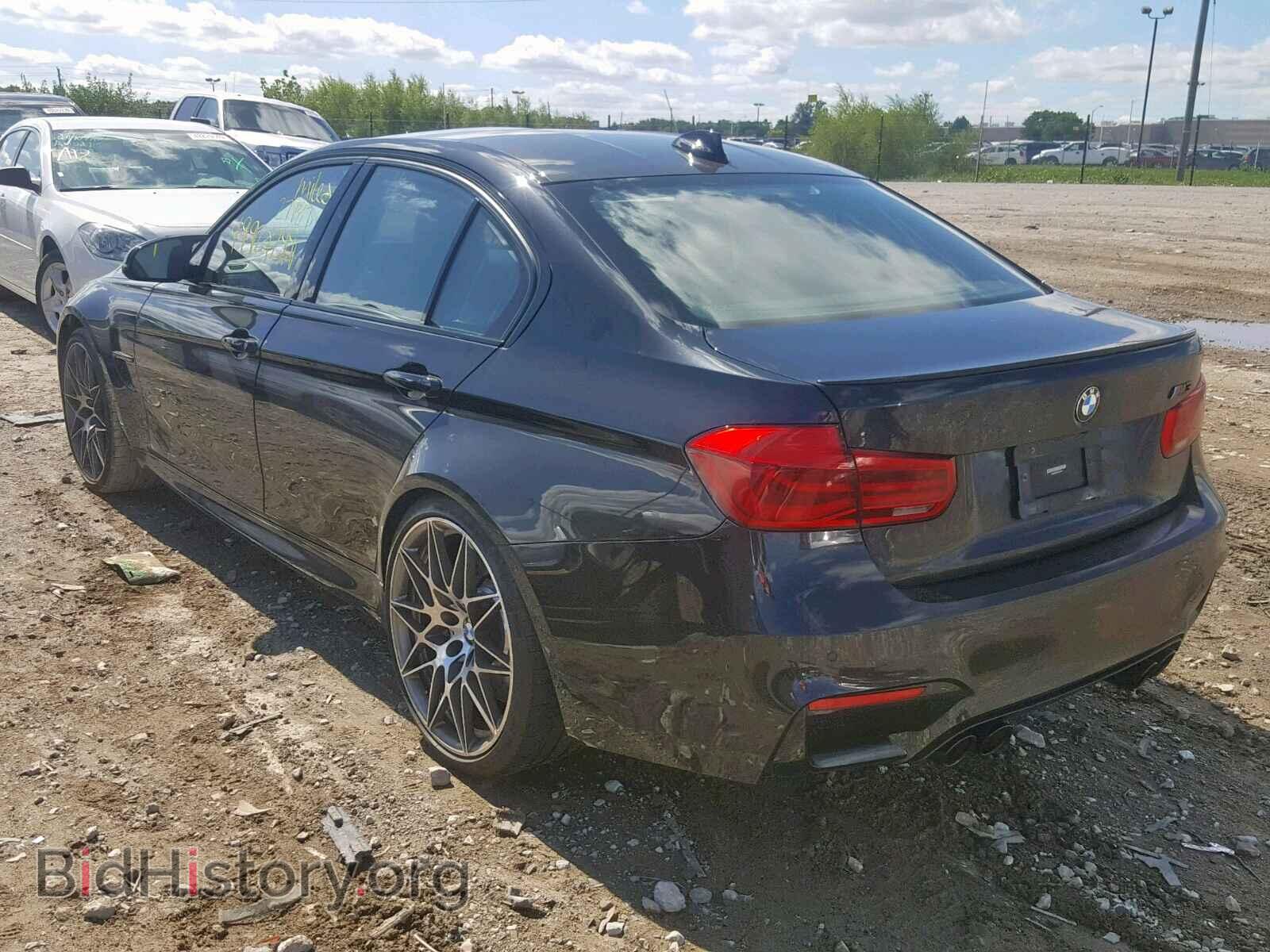 2017 BMW M3 - VIN: WBS8M9C55H5G84511 - Photo 3