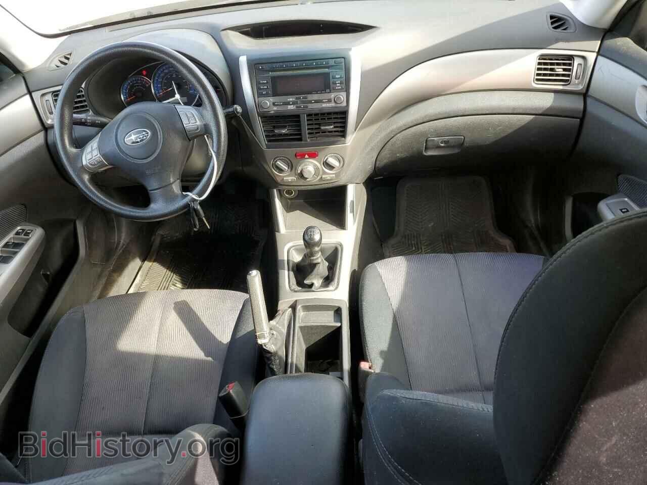 2009 SUBARU FORESTER - VIN: JF2SH62679G735263 - Фото 8