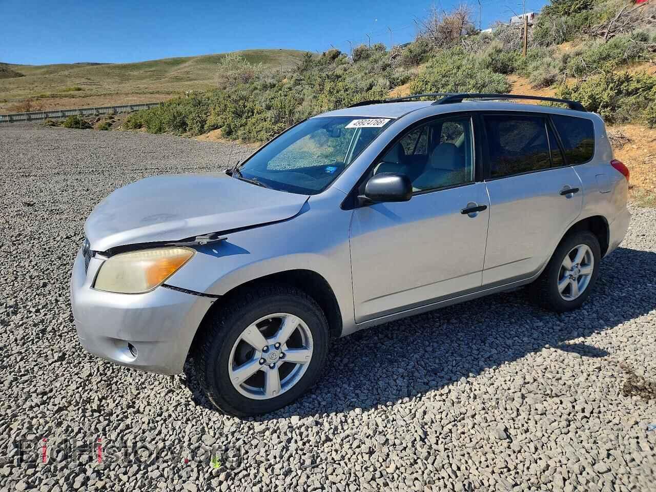Photo JTMBD33VX76027641 - TOYOTA RAV4 2007