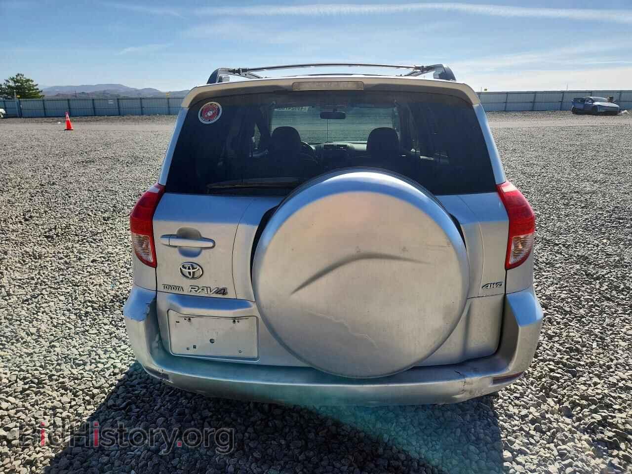 2007 TOYOTA RAV4 - VIN: JTMBD33VX76027641 - Фото 6