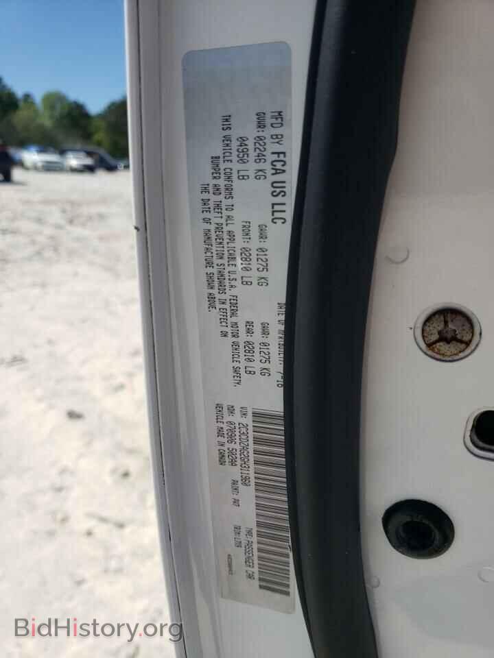 2016 DODGE CHALLENGER - VIN: 2C3CDZAG2GH311960 - Фото 12