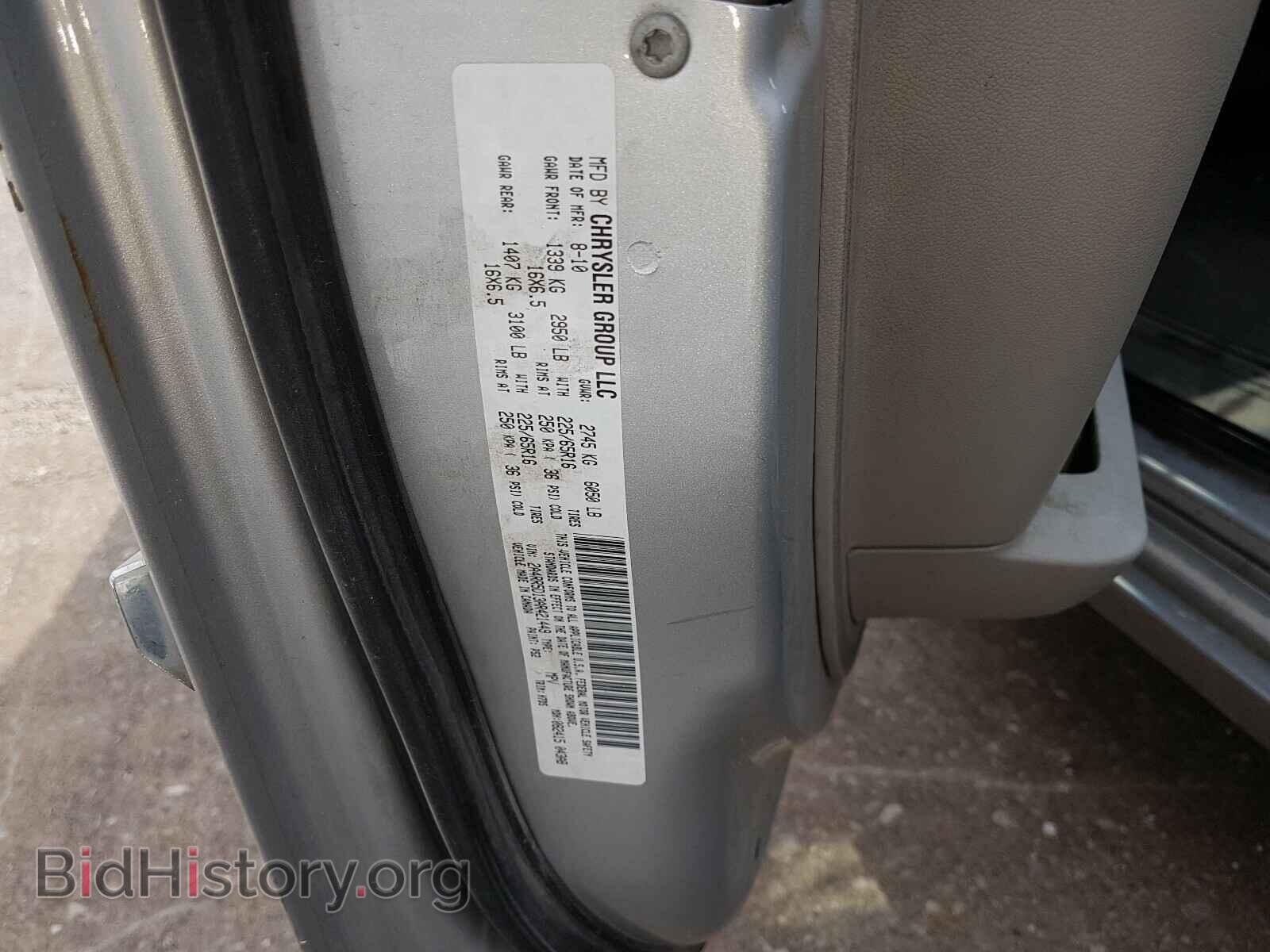 2010 CHRYSLER MINIVAN - VIN: 2A4RR5D13AR421449 - Photo 10
