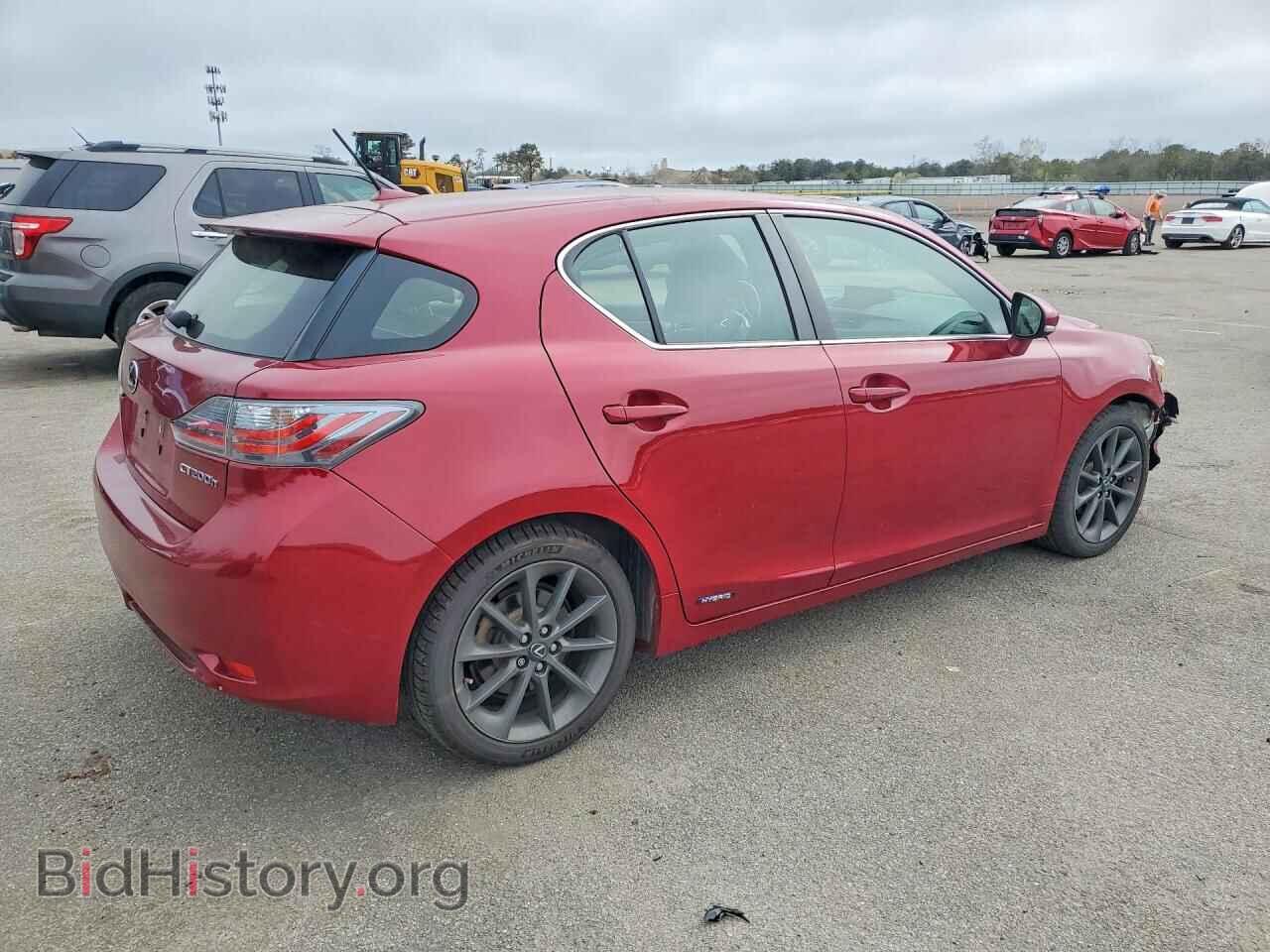2012 LEXUS CT 200 - VIN: JTHKD5BH6C2075466 - Фото 3