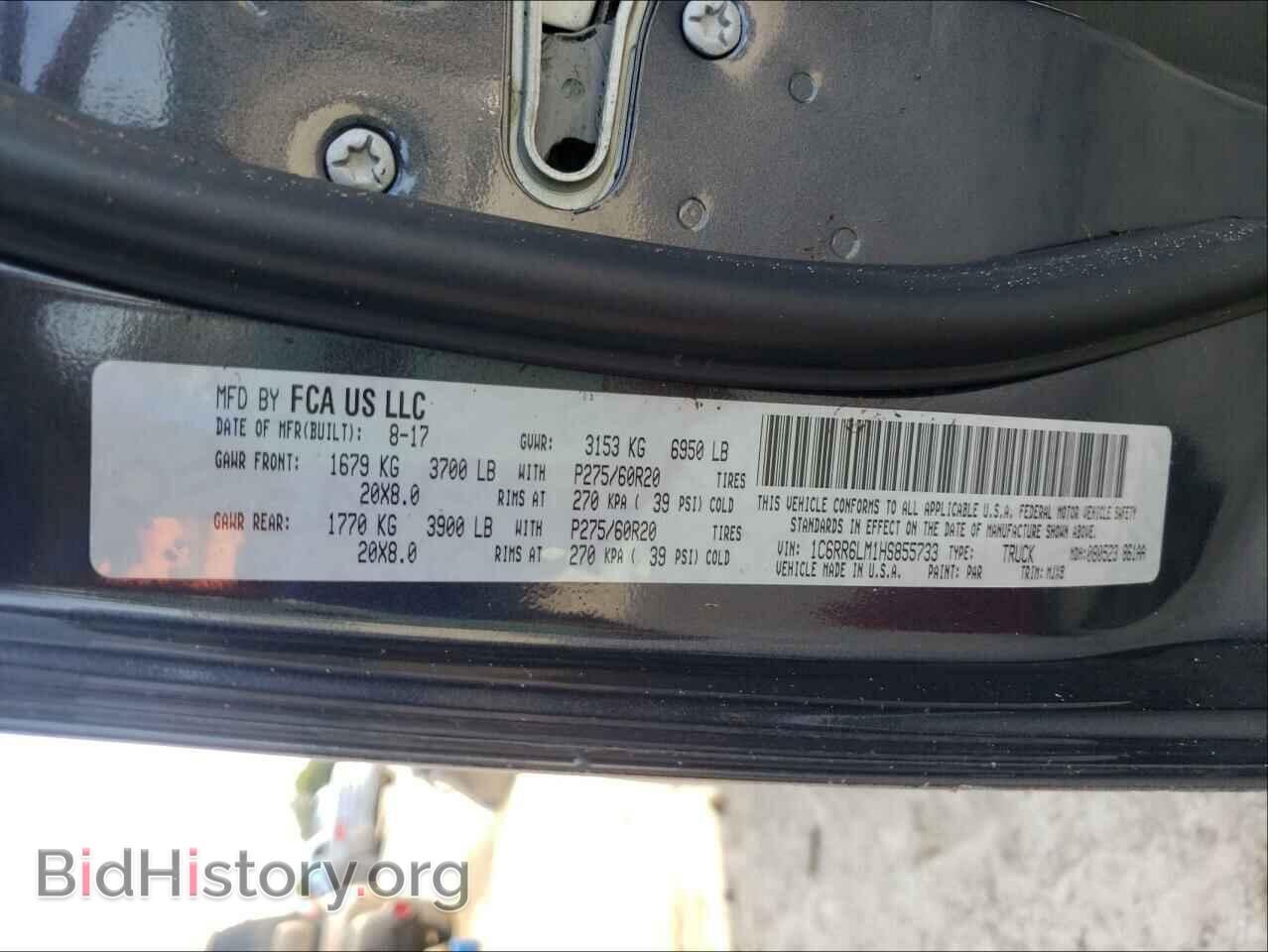 2017 RAM 1500 - VIN: 1C6RR6LM1HS855733 - Фото 10
