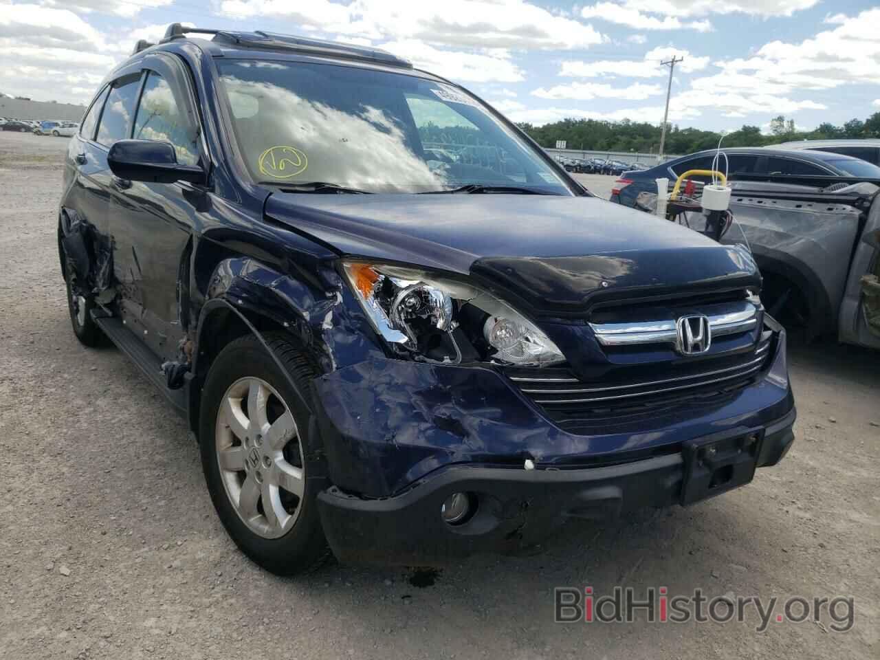 Photo JHLRE48728C054625 - HONDA CRV 2008