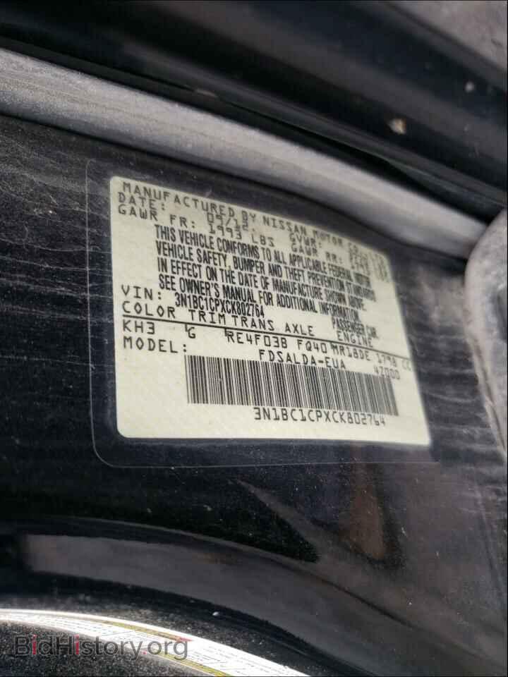 2012 NISSAN VERSA - VIN: 3N1BC1CPXCK802764 - Фото 10