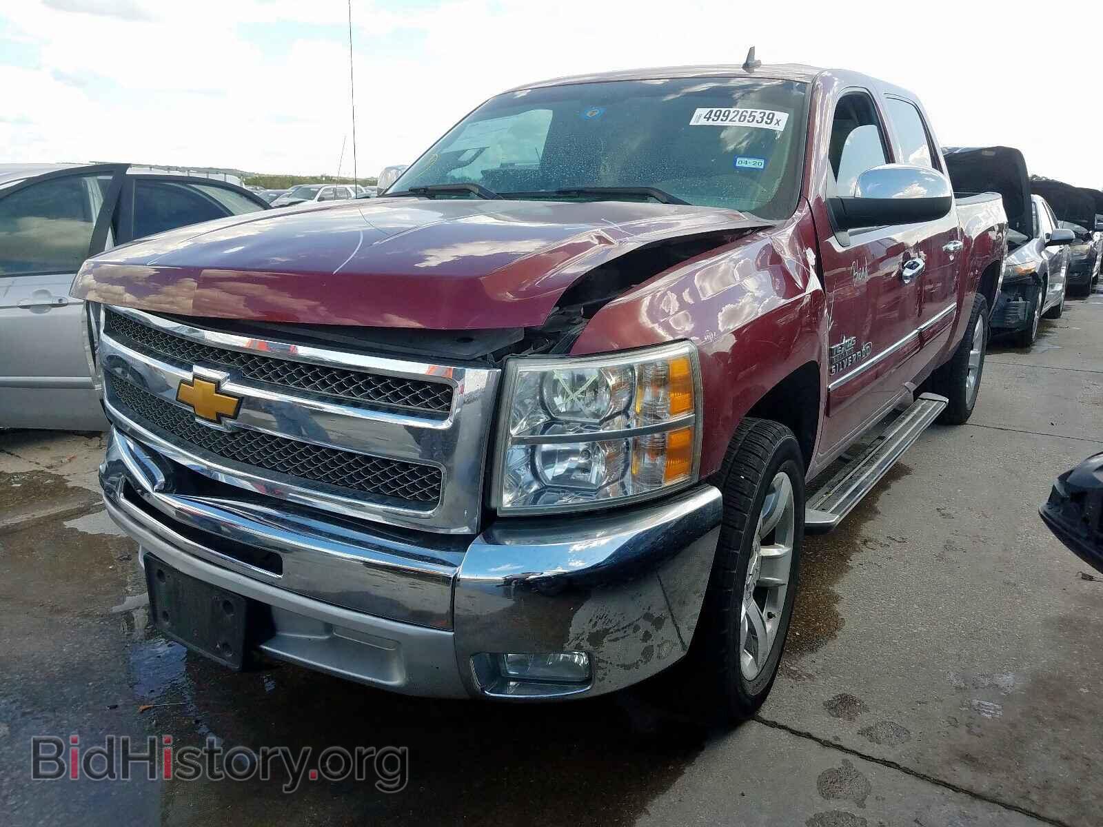 2013 CHEVROLET SILVERADO - VIN: 3GCPCSE06DG366234 - Фото 2