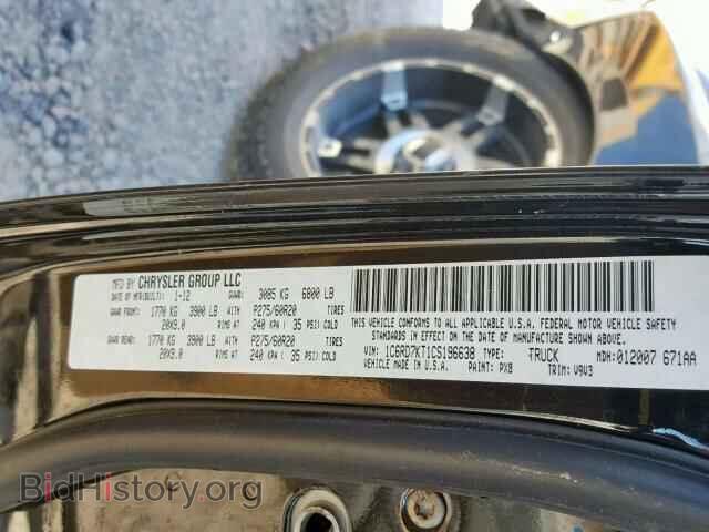 2012 DODGE RAM 1500 S - VIN: 1C6RD7KT1CS196638 - Фото 10