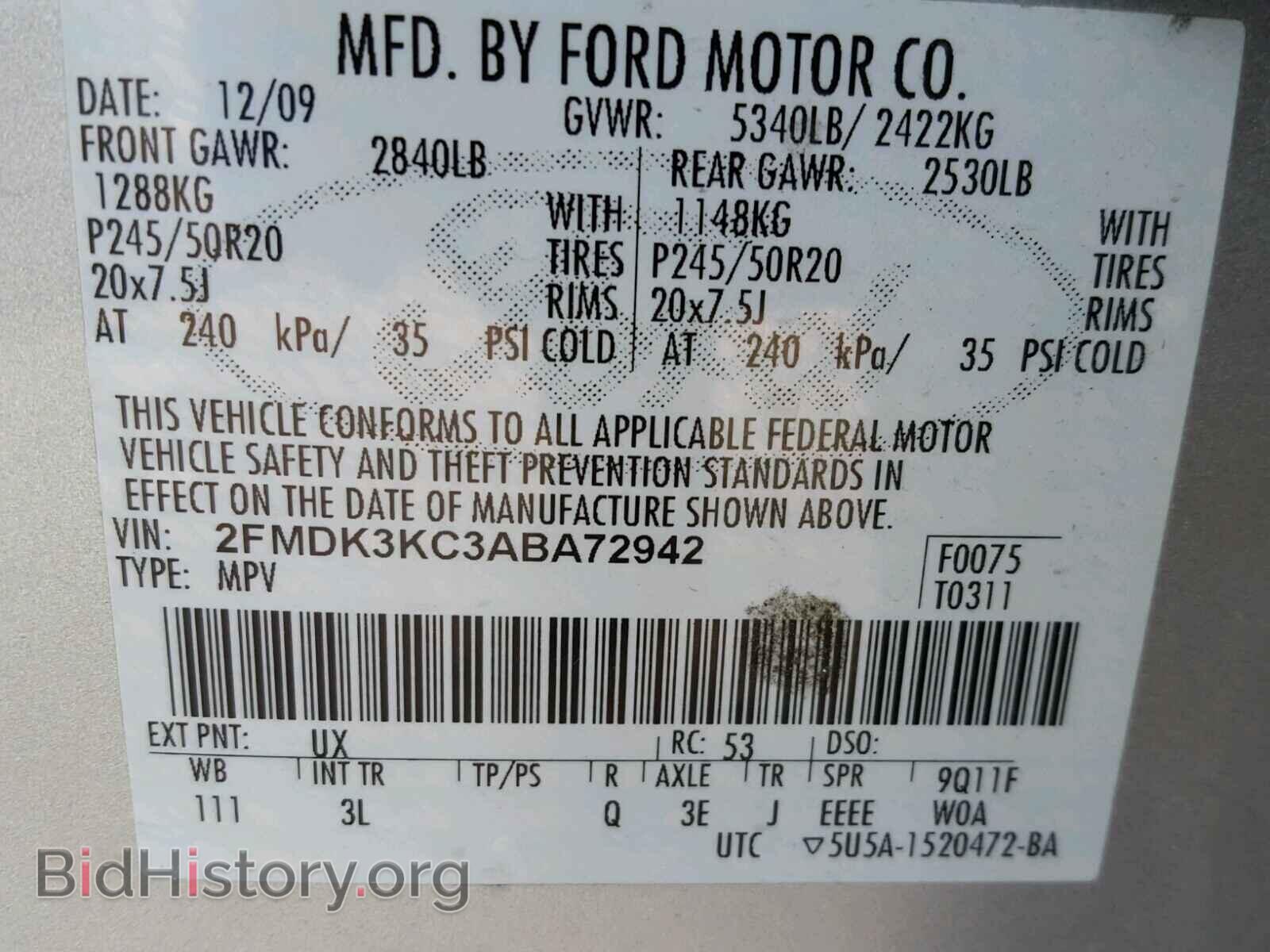 2010 FORD EDGE - VIN: 2FMDK3KC3ABA72942 - Фото 10