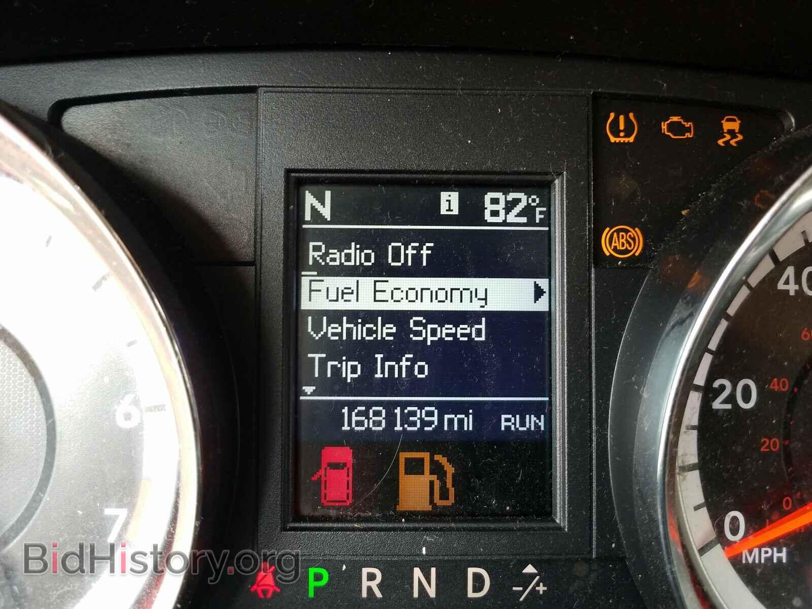 2012 DODGE CARAVAN - VIN: 2C4RDGDG8CR314386 - Фото 8