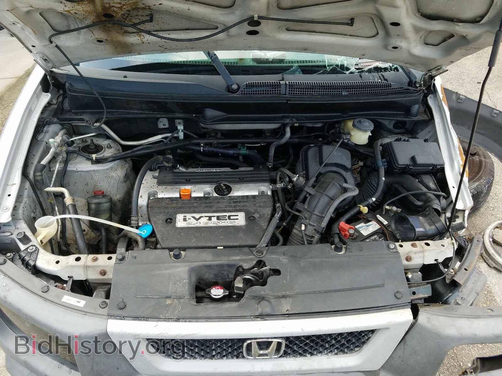 2004 HONDA ELEMENT - VIN: 5J6YH18334L002999 - Фото 7