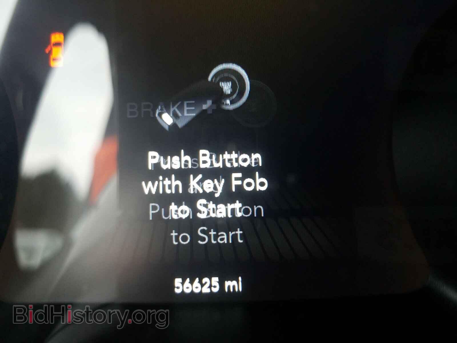 2018 DODGE CHALLENGER - VIN: 2C3CDZAG9JH231840 - Photo 8