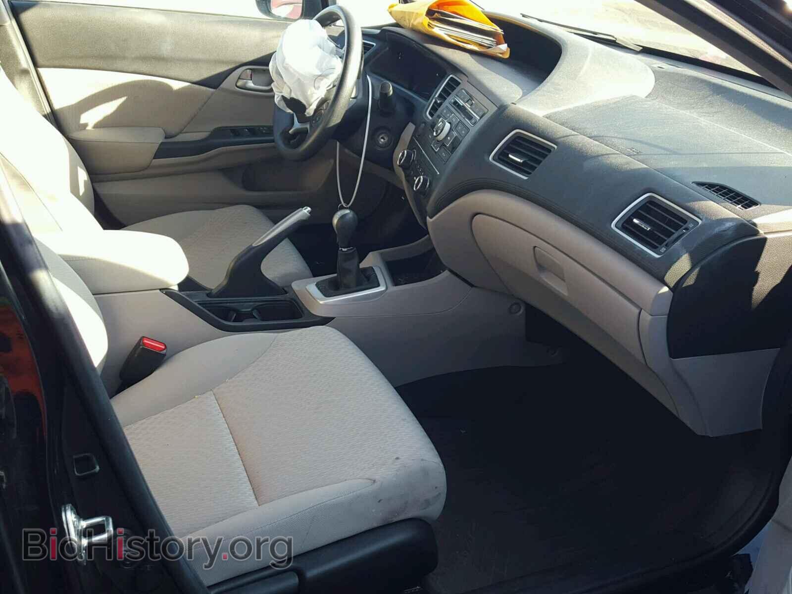 2014 HONDA CIVIC - VIN: 19XFB2E5XEE026561 - Photo 5