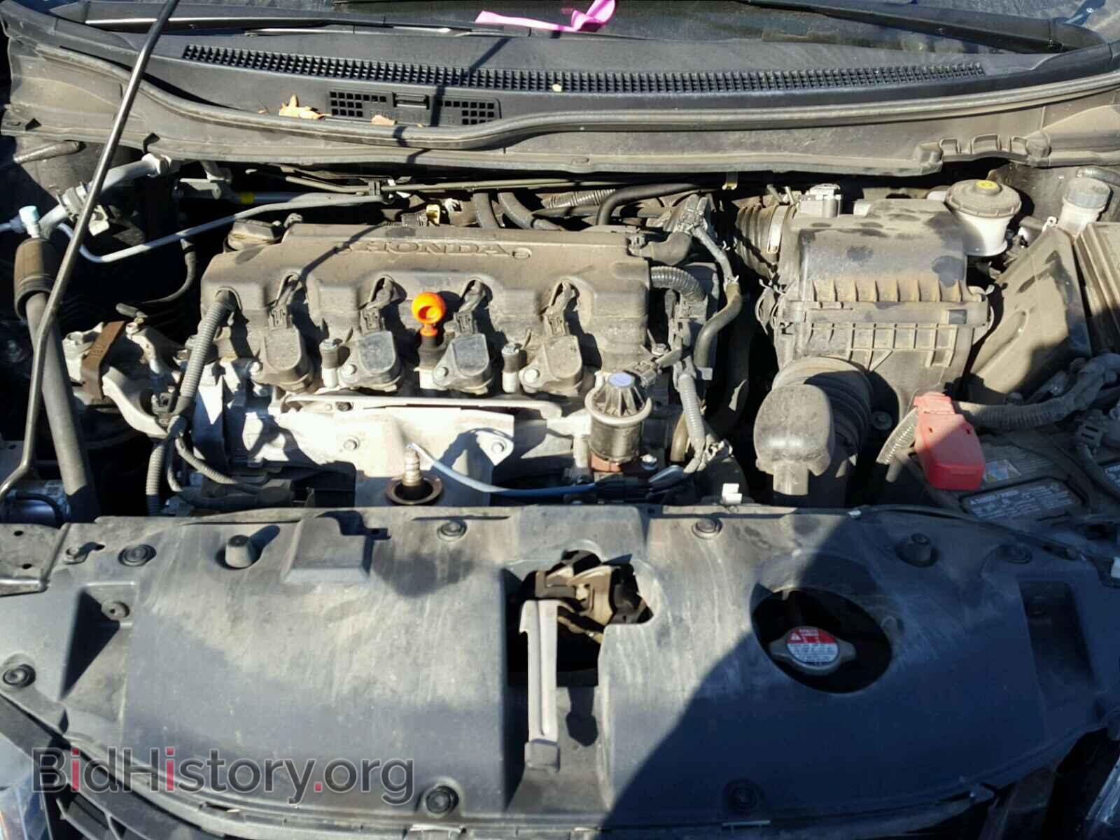 2014 HONDA CIVIC - VIN: 19XFB2E5XEE026561 - Photo 7