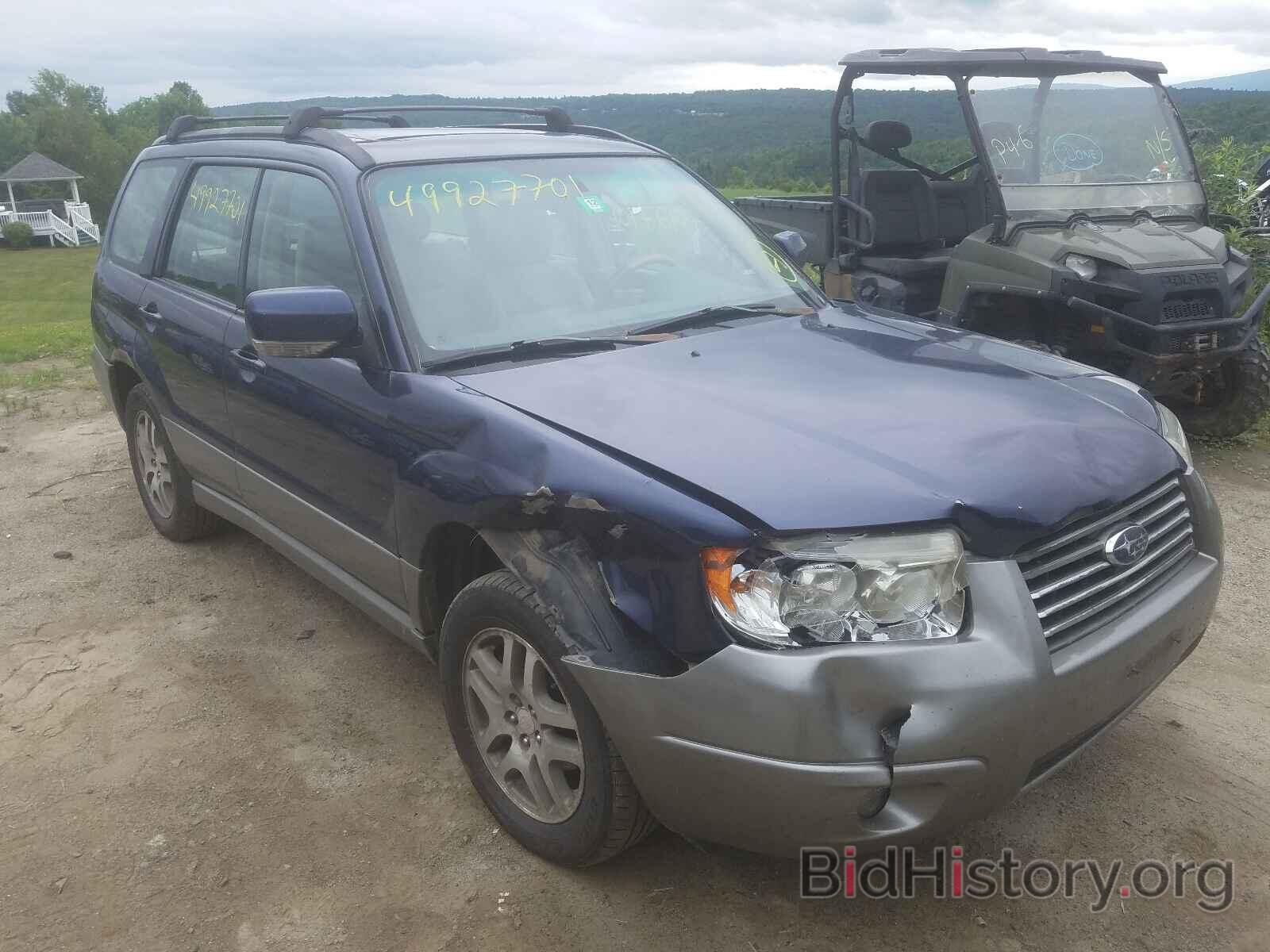 Photo JF1SG67616H745504 - SUBARU FORESTER 2006