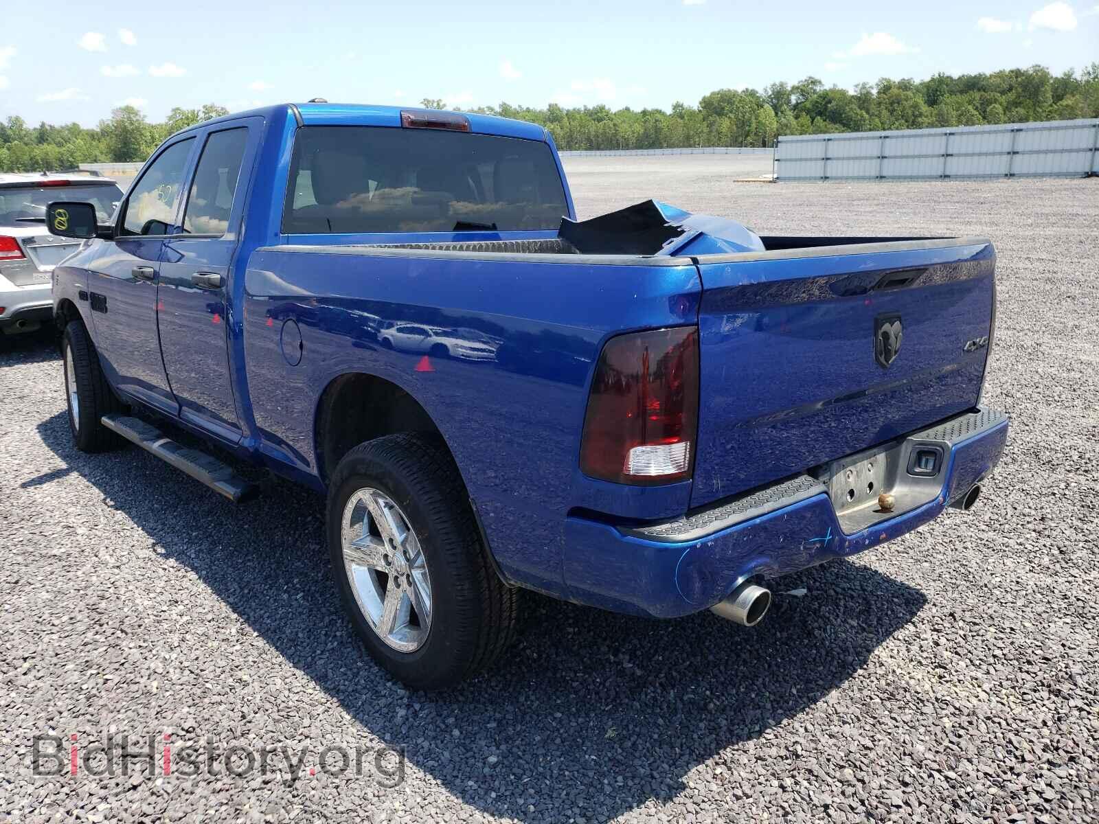 2017 RAM 1500 - VIN: 1C6RR7FT6HS660686 - Photo 3