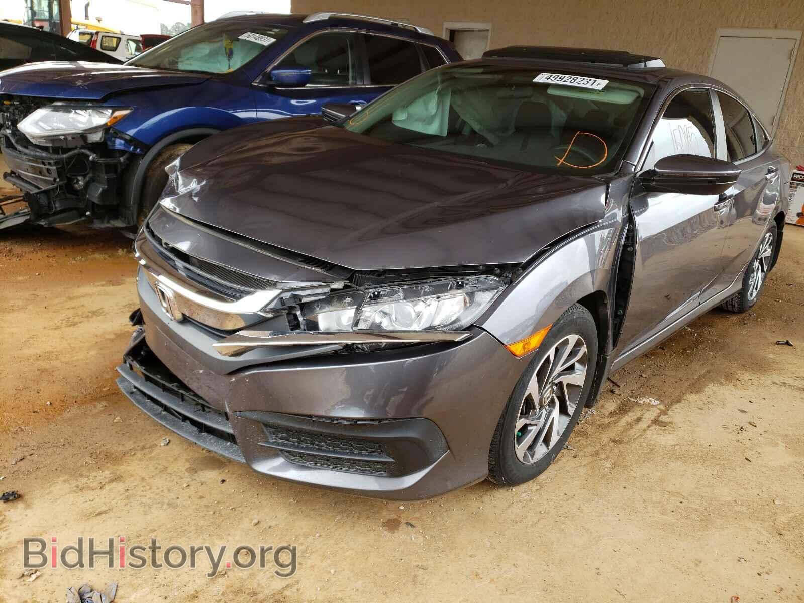 2017 HONDA CIVIC - VIN: 19XFC2F78HE033977 - Фото 2