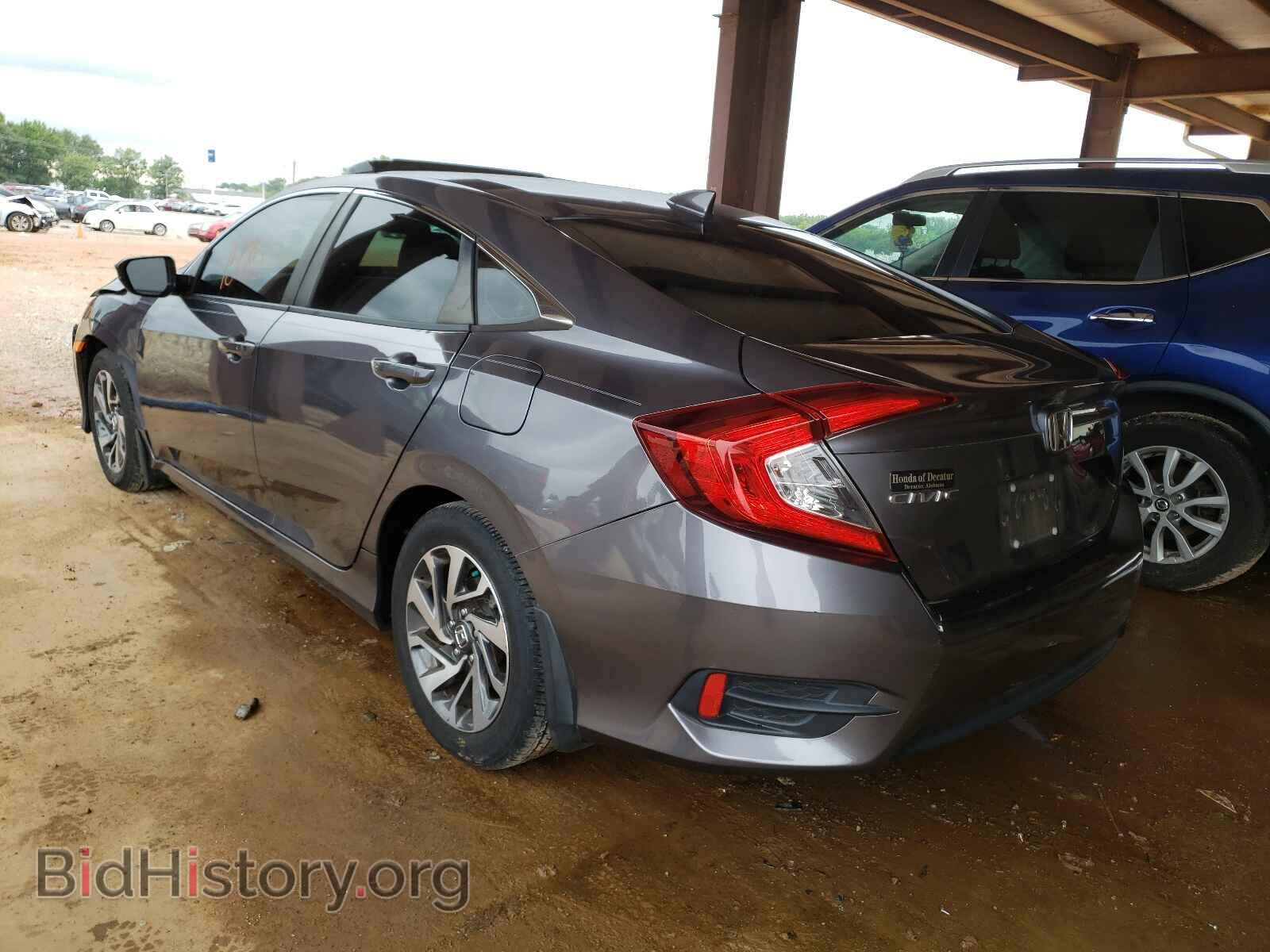 2017 HONDA CIVIC - VIN: 19XFC2F78HE033977 - Фото 3