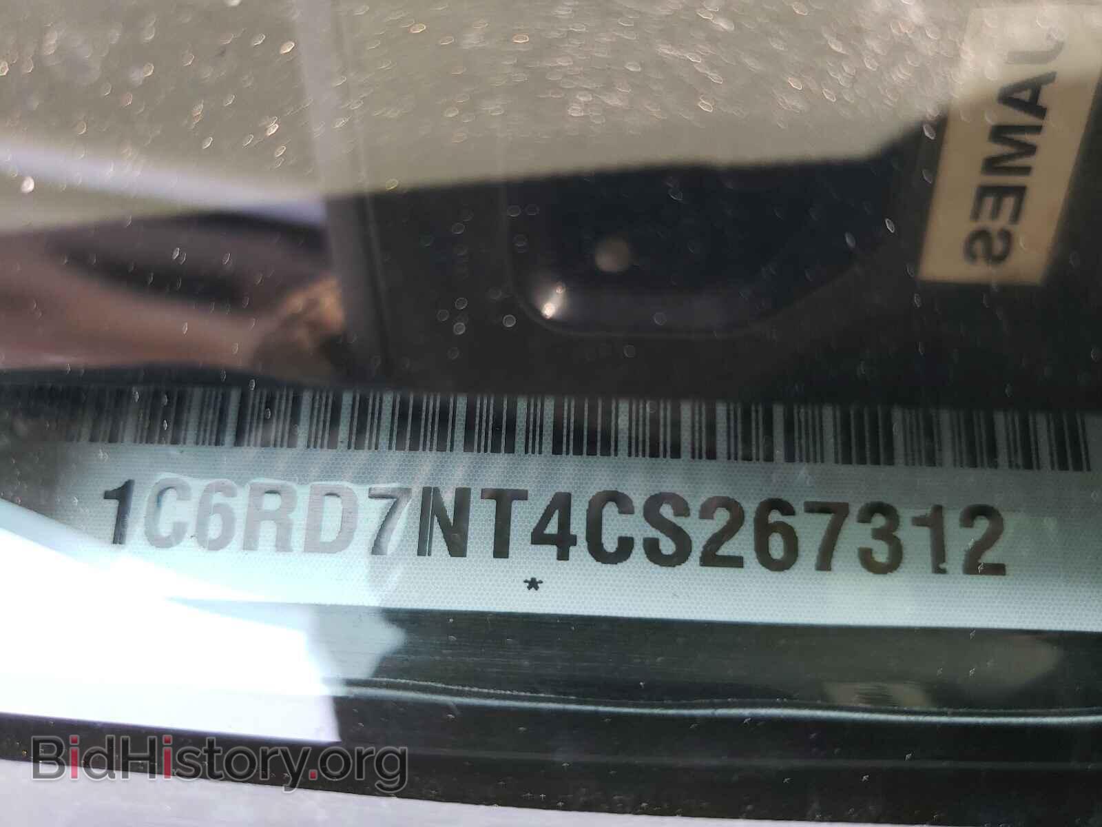 2012 DODGE RAM 1500 - VIN: 1C6RD7NT4CS267312 - Фото 10