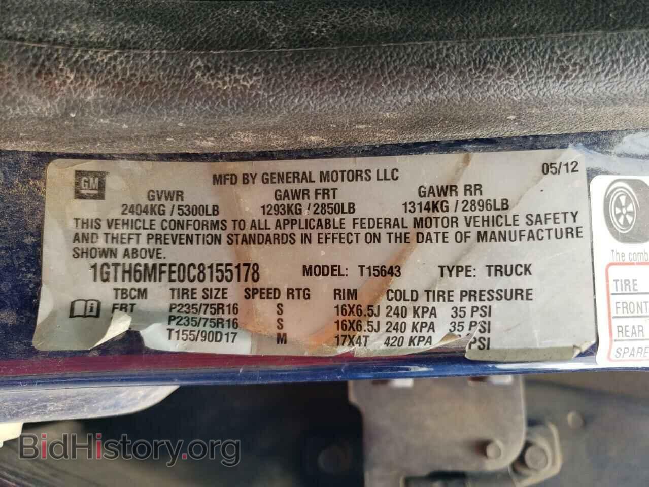 2012 GMC CANYON - VIN: 1GTH6MFE0C8155178 - Фото 10