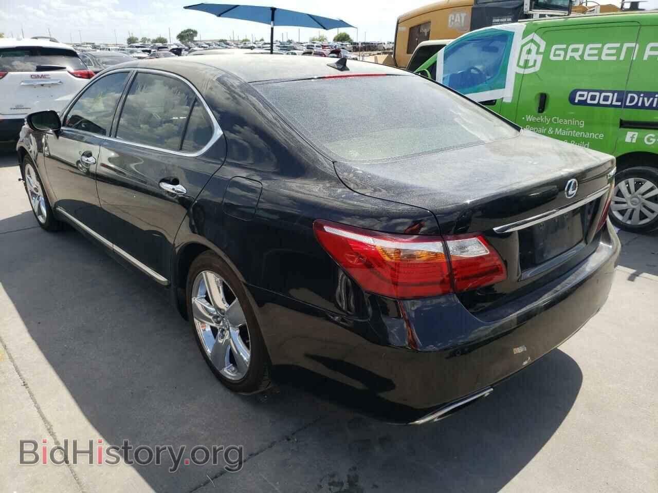 2012 LEXUS LS460 - VIN: JTHGL5EF3C5045097 - Фото 3