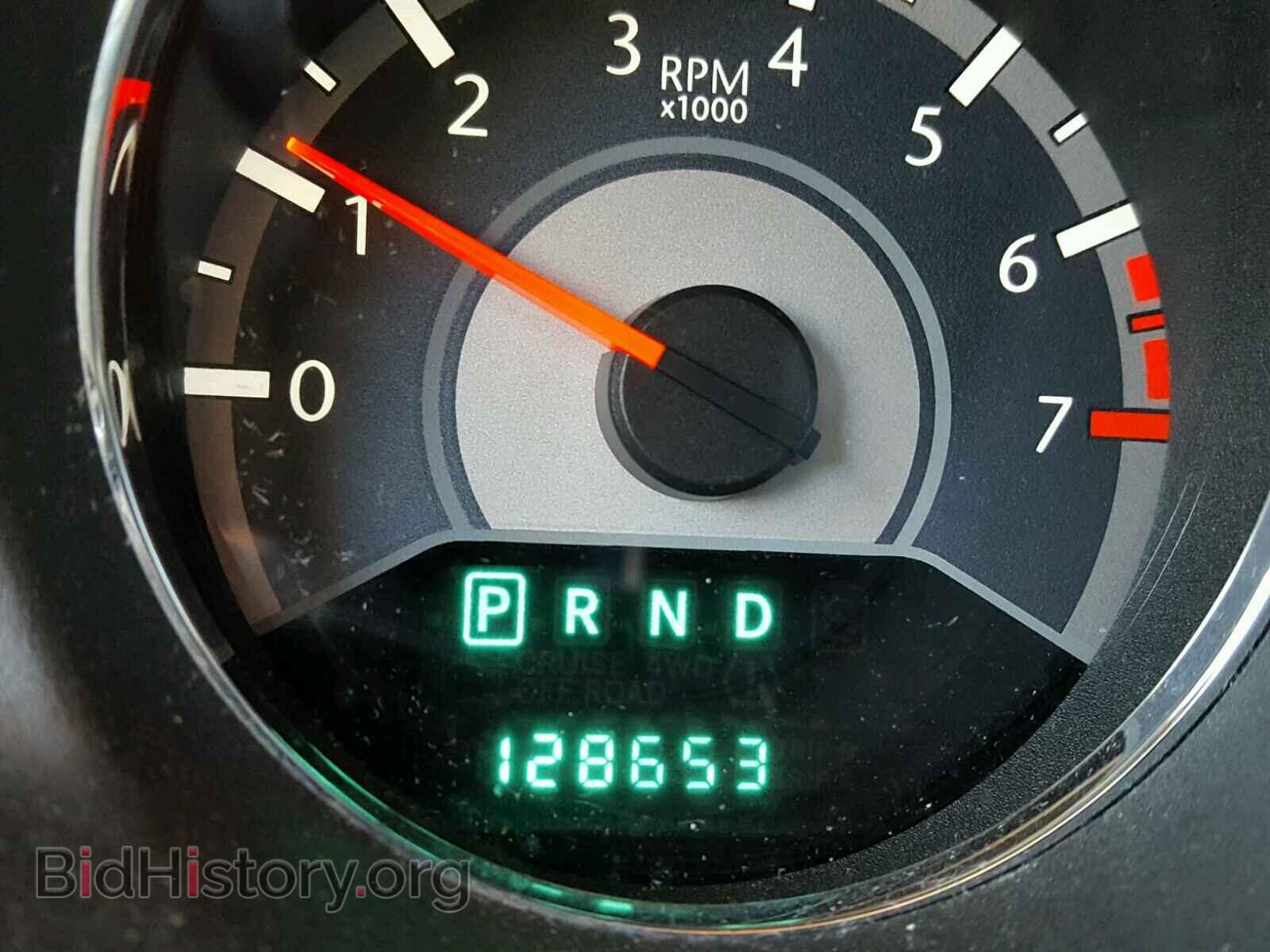 2012 CHRYSLER 200 - VIN: 1C3CCBAB3CN320232 - Photo 8